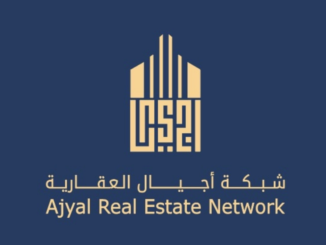 شبكة أجيال العقارية